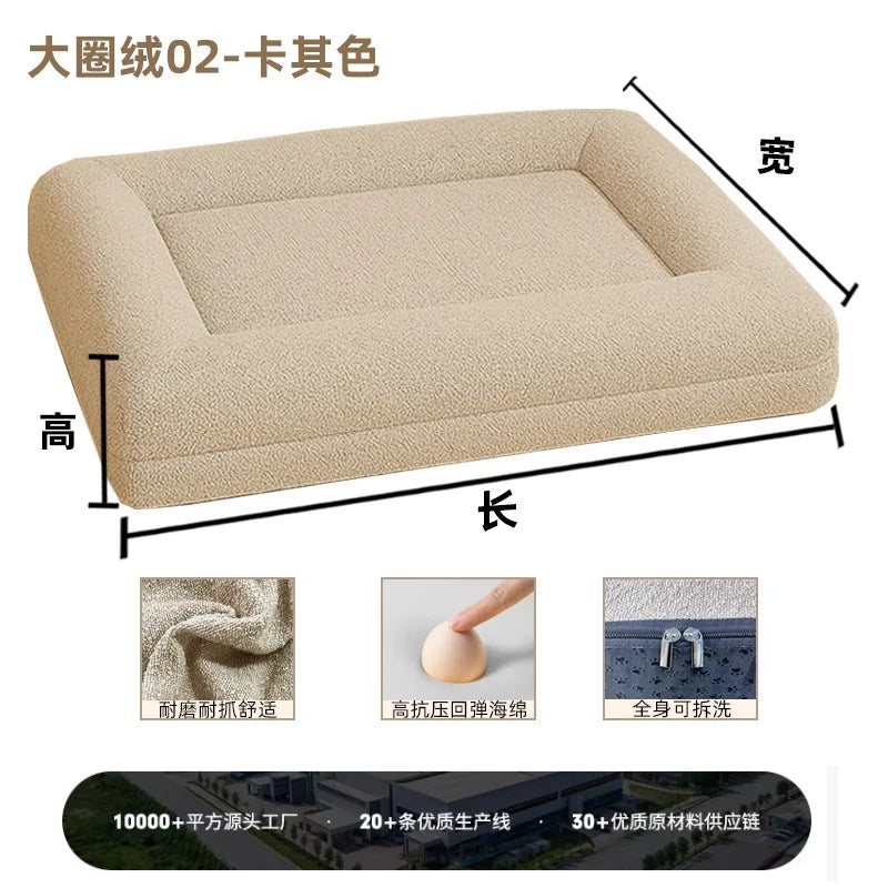 Eco-friendly Orthopedic Dog Bed Extra Large Luxury Boucle Dog Bed with Removable Washable Cover