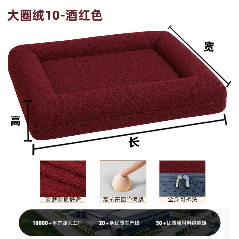 Eco-friendly Orthopedic Dog Bed Extra Large Luxury Boucle Dog Bed with Removable Washable Cover
