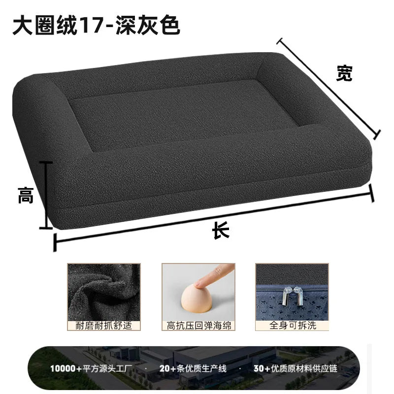 Eco-friendly Orthopedic Dog Bed Extra Large Luxury Boucle Dog Bed with Removable Washable Cover