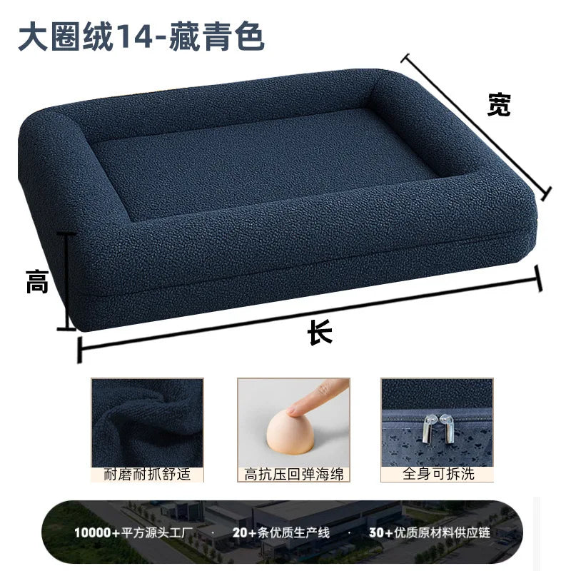 Eco-friendly Orthopedic Dog Bed Extra Large Luxury Boucle Dog Bed with Removable Washable Cover