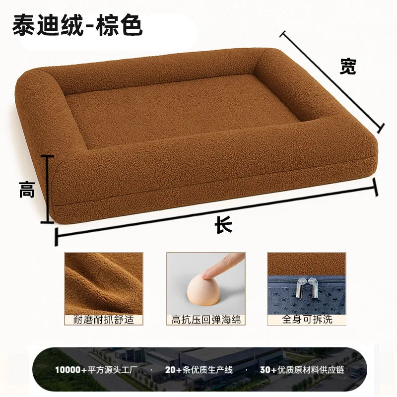 Eco-friendly Orthopedic Dog Bed Extra Large Luxury Boucle Dog Bed with Removable Washable Cover
