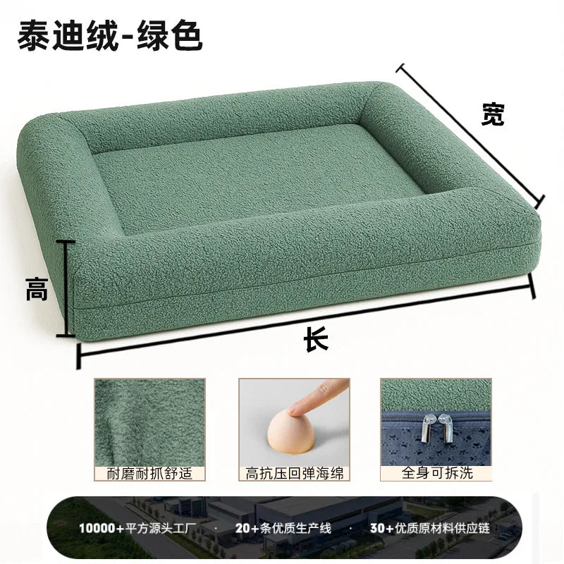 Eco-friendly Orthopedic Dog Bed Extra Large Luxury Boucle Dog Bed with Removable Washable Cover