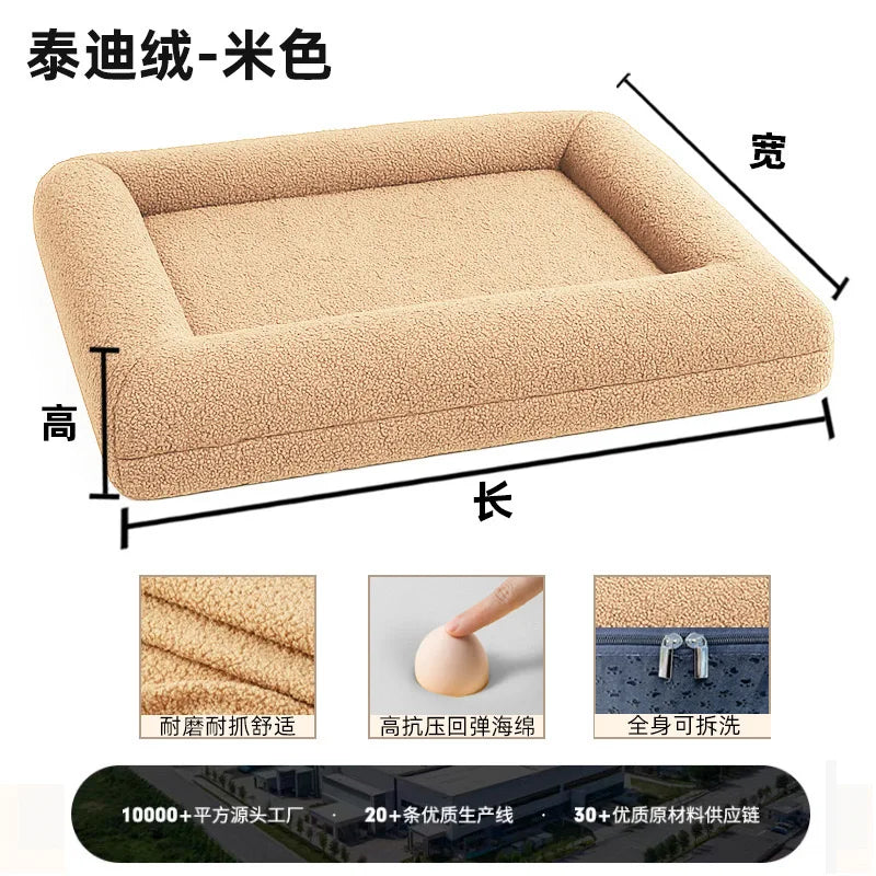 Eco-friendly Orthopedic Dog Bed Extra Large Luxury Boucle Dog Bed with Removable Washable Cover