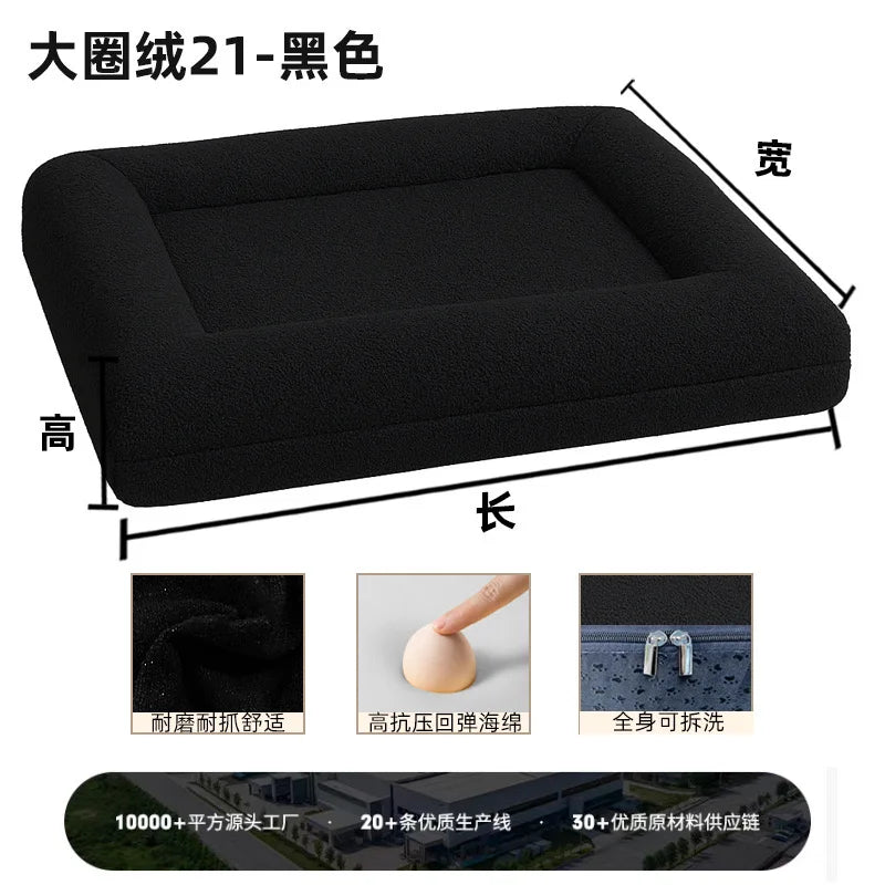 Eco-friendly Orthopedic Dog Bed Extra Large Luxury Boucle Dog Bed with Removable Washable Cover