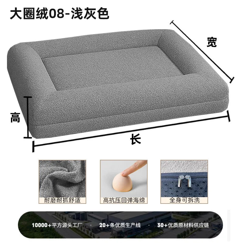Eco-friendly Orthopedic Dog Bed Extra Large Luxury Boucle Dog Bed with Removable Washable Cover